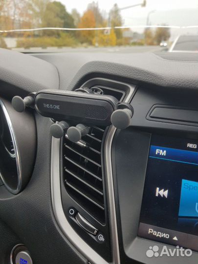 Держатель для телефона