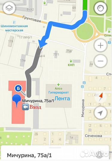 Пневмогайковерт 3000 Н.м 991