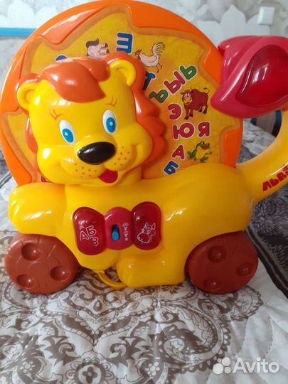 Музыкальный львенок