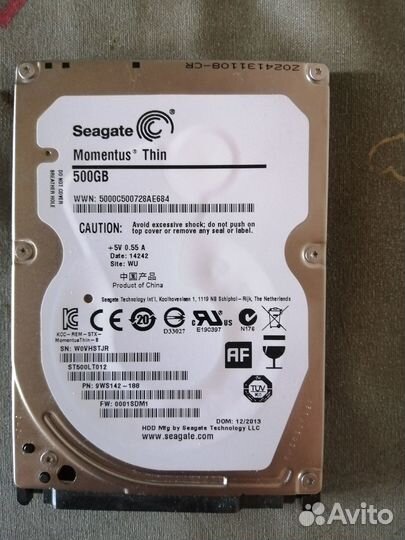 Hdd 500gb для ноутбука