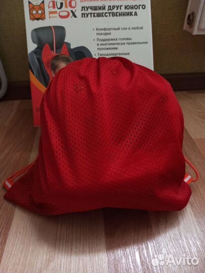 Дорожная анатомическая подушка для детей 2-4г