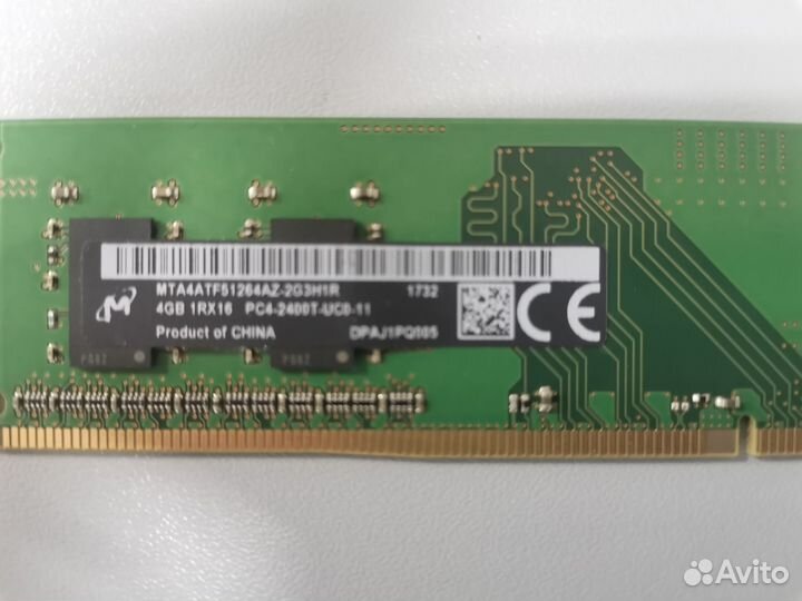Оперативная память Micron ddr4 4 gb