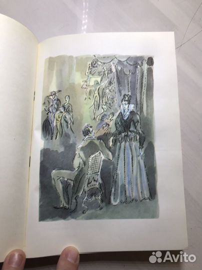 Э. Т. Гофман