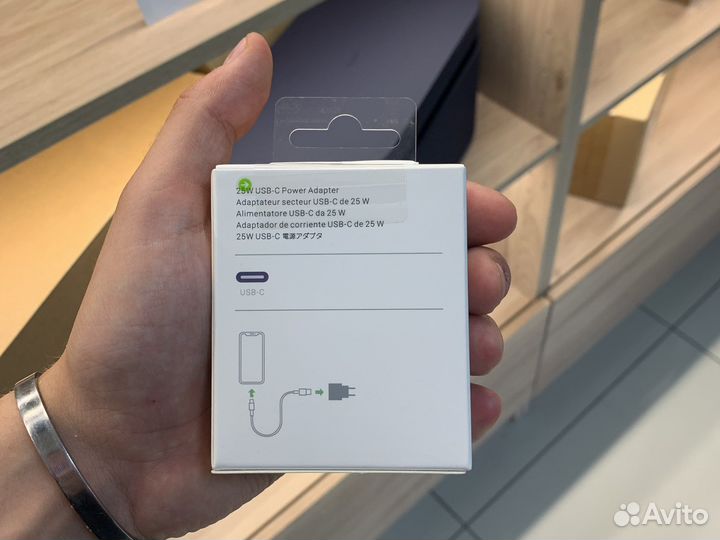 Зарядное устройство iPhone 13 pro