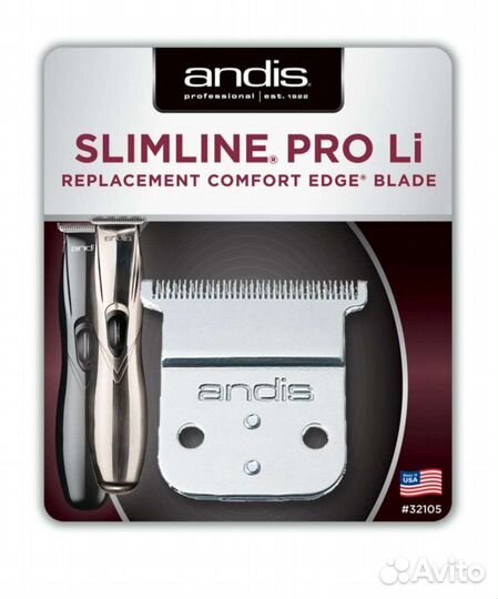 Насадка для машинки Andis 32105, серебристый