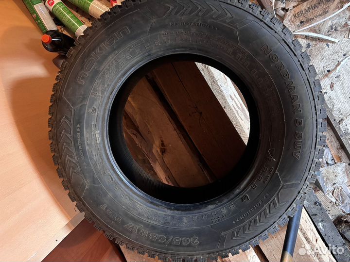Nokian Tyres Nordman 5 SUV 265/65 R17 112T