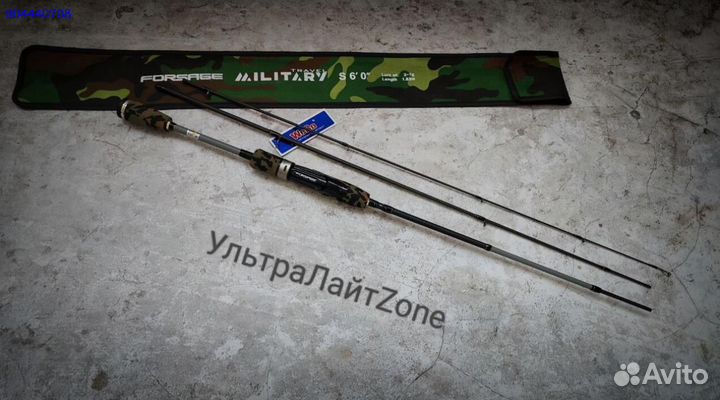 Ультралайт Спиннинг Forsage Military Travel 6.0s