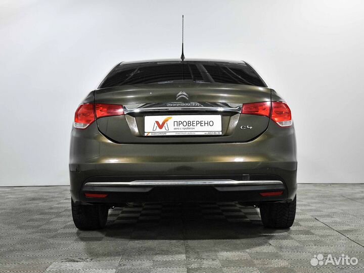 Citroen C4 1.6 AT, 2015, 137 425 км