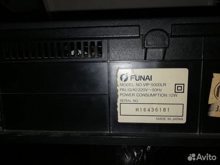 Vhs проигрыватель