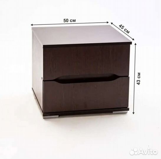 Тумба прикроватная новая