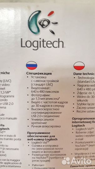 Камера Web Logitech WebCam C120