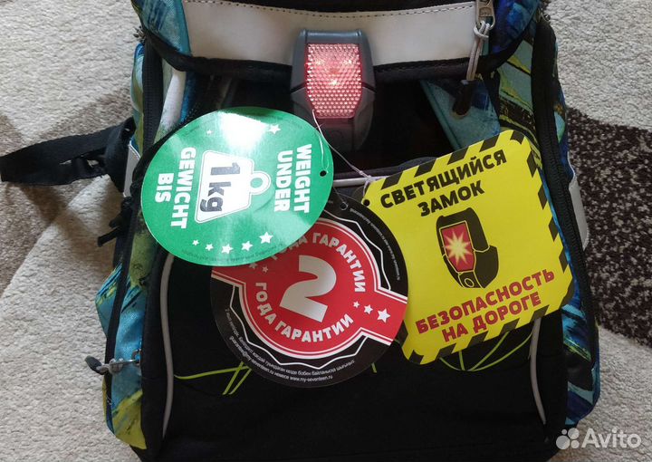 Рюкзак новый школьный 1-4 класс
