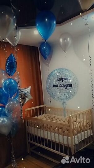 Детская кроватка с маятником