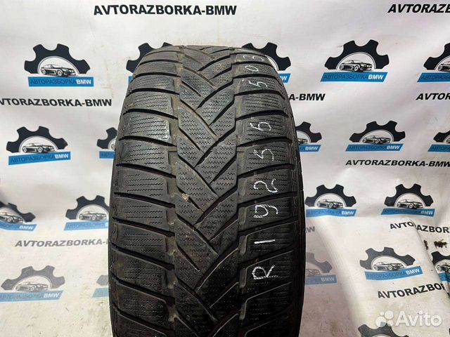 Dunlop Grandtrek WT M3 255/50 R19 107V