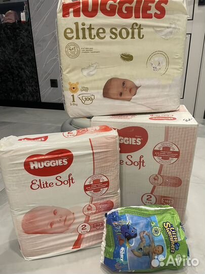 Подгузники