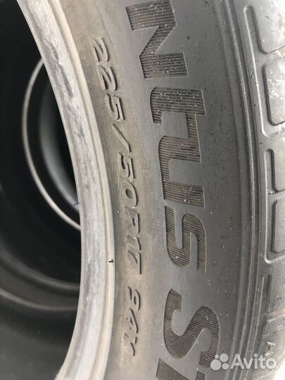 Hankook Ventus S1 Evo 2 K117 225/50 R17