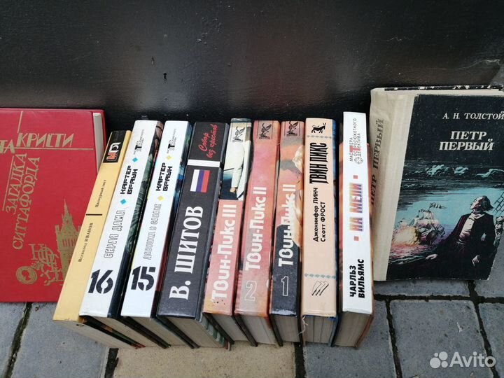 Книги на любой вкус