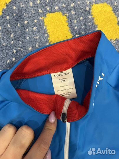 Лыжный гоночный костюм