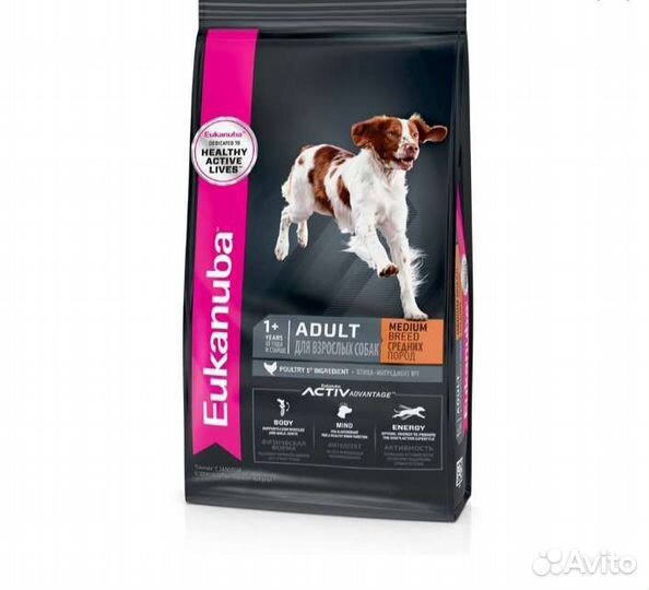 Корм Роял Канин Макси Royal Canin Maxi Adult