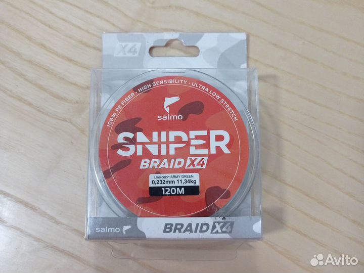 Плетеный шнур Salmo Sniper Braid X4 оригинал