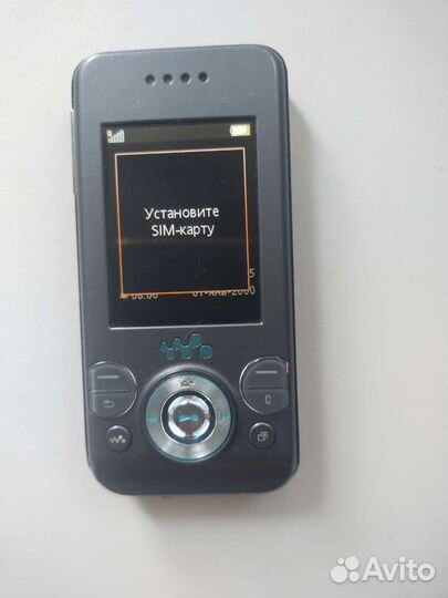 Sony ericsson W580i walkman