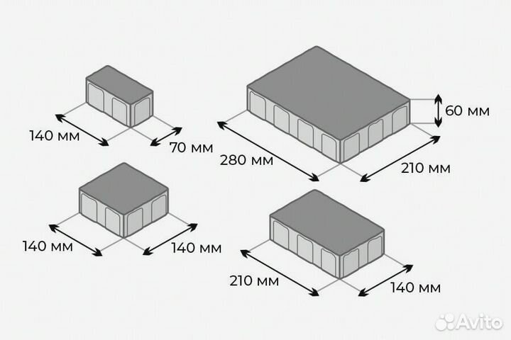Тротуарная плитка / Брусчатка Стандарт Черный 60мм