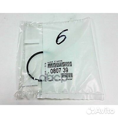 PSA кольцо уплотнит 080739 Peugeot-Citroen