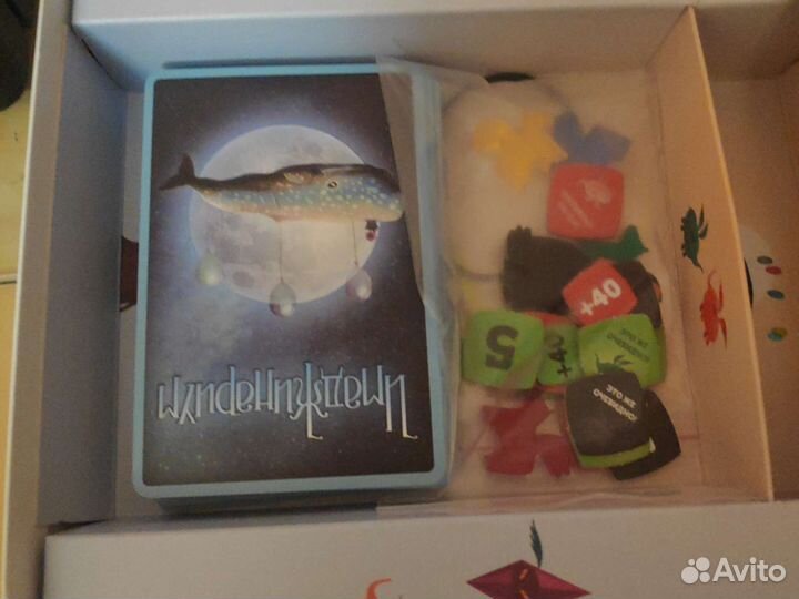 Настольные игры