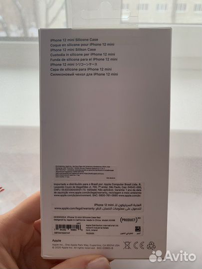 Чехол Apple iPhone 12 mini MagSafe силиконовый