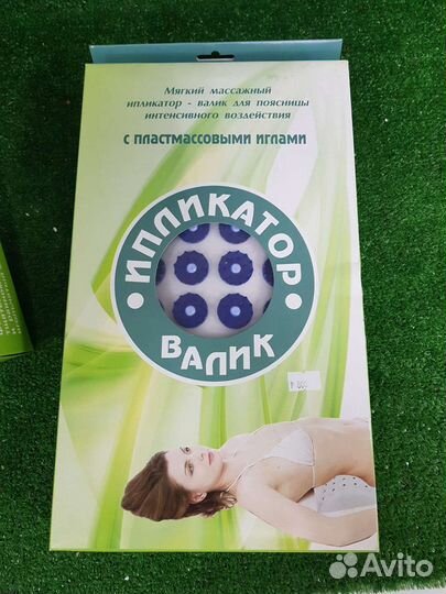 Ипликатор валик