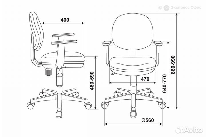 Кресло компьютерное детское Бюрократ CH-W356axsn/1