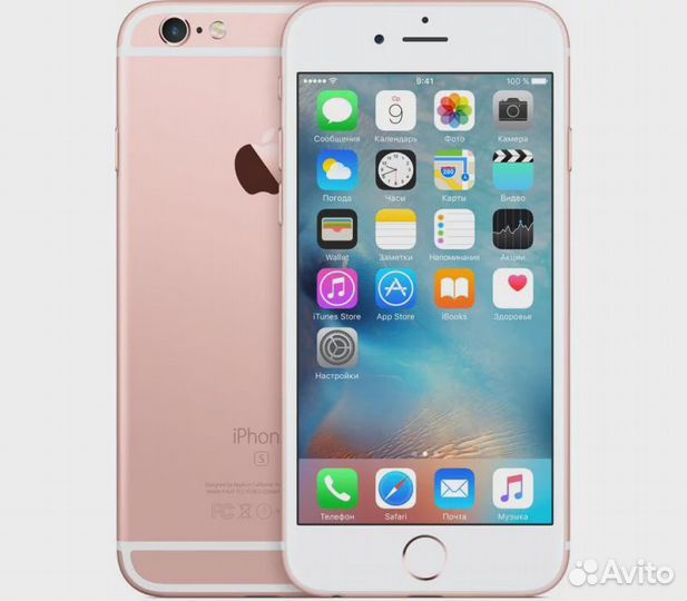 iPhone 6s Plus 32gb