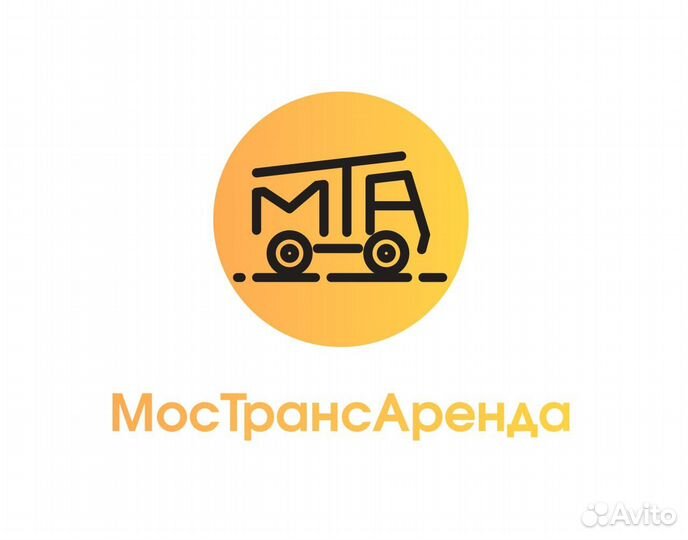 Машинист экскаватора / Экскаваторщик