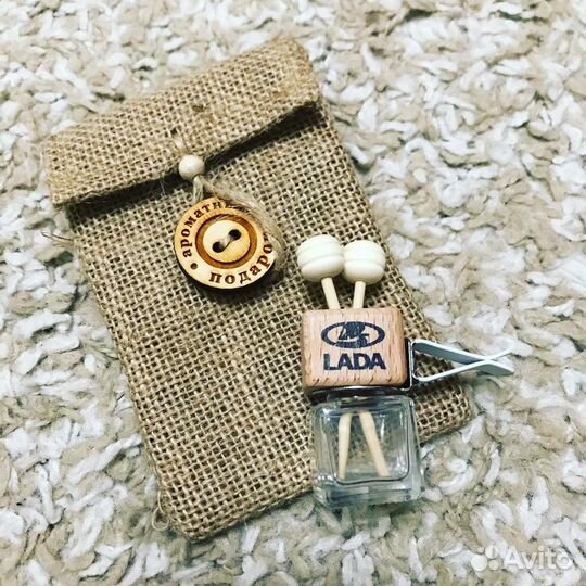 Ароматизатор автомобильный