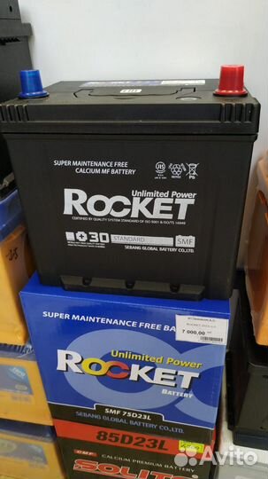 Аккумулятор Rocket 75D23L