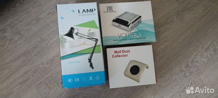 Лампа, аппарат, пылесборник для маникюра