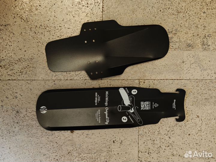 Крылья Mini Wings