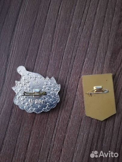 Значки СССР