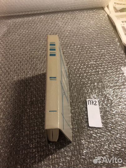 Апдайк / Лессинг книга