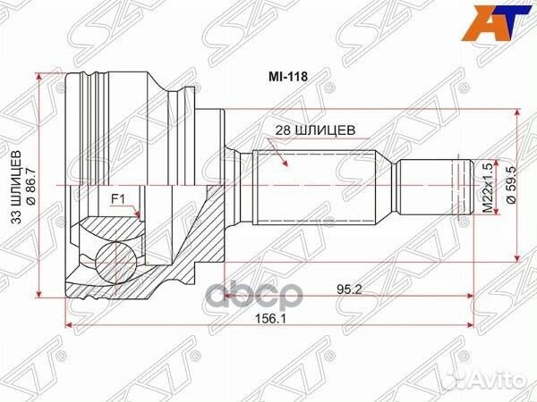 Шрус наружный mitsubishi lancer X 4B10 07- MI-118