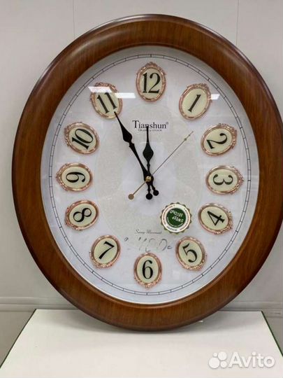 Часы настенные