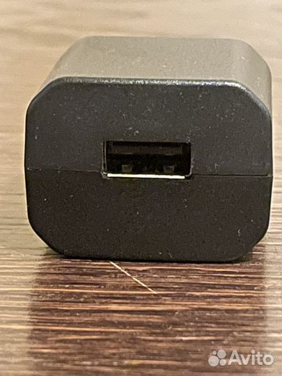 Блок питания