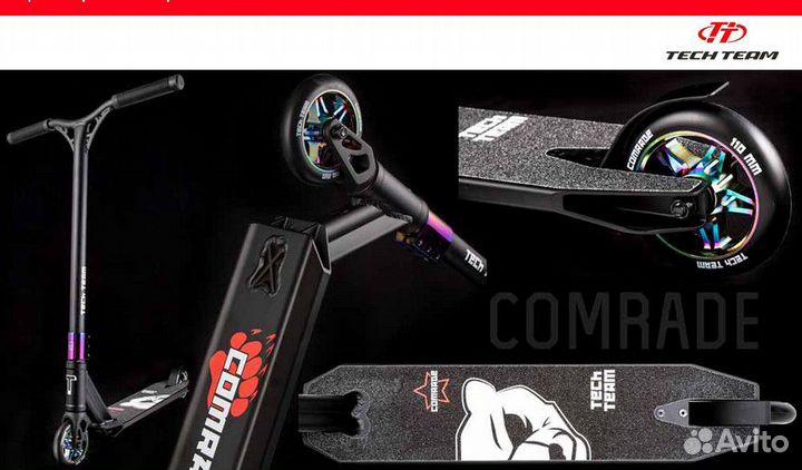 Трюковой самокат Tech Team Comrade
