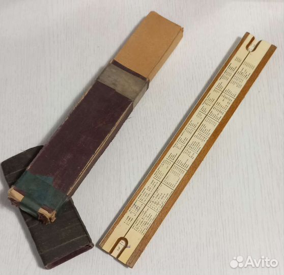 Линейка логарифмическая