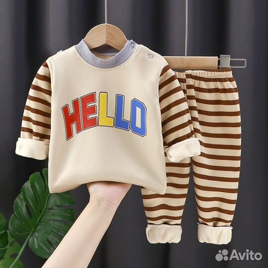 Костюм утепленный