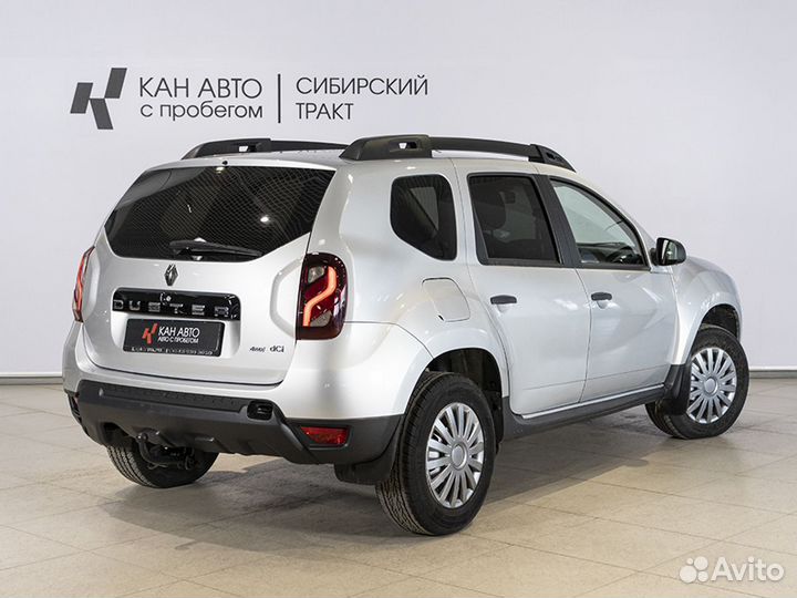 Renault Duster 1.5 МТ, 2020, 125 821 км