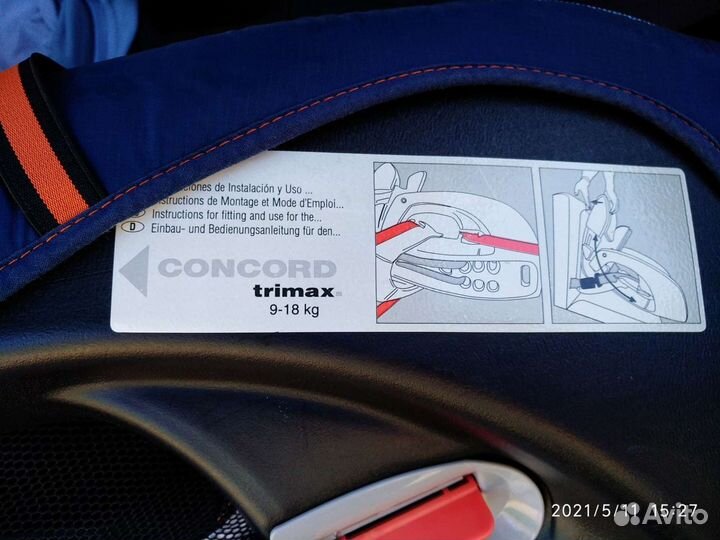 Детское автокресло Concord Trimax 9 - 18 Германия