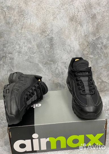 Кроссовки Nike Air Max 95 удобные