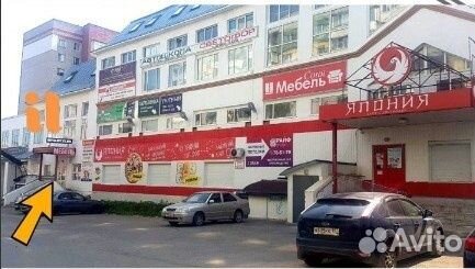 Рамка дисплея для телефонов Вологда