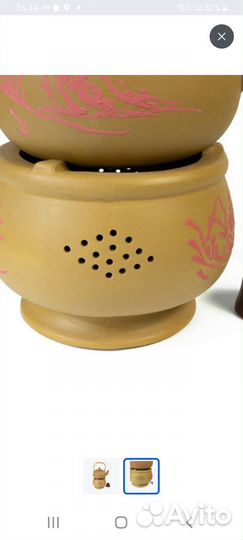 Чайник заварочный из исинской глины с подставкой